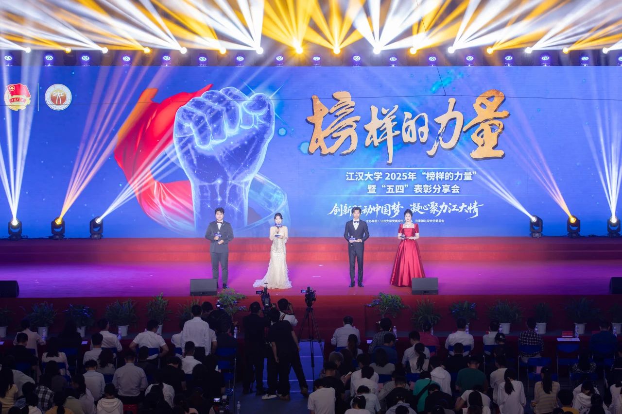 微信图片_20250512171140.jpg